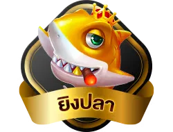 สล็อตเว็บตรง CHOKDEE99 เล่นสล็อตค่ายดังครบทุกค่าย